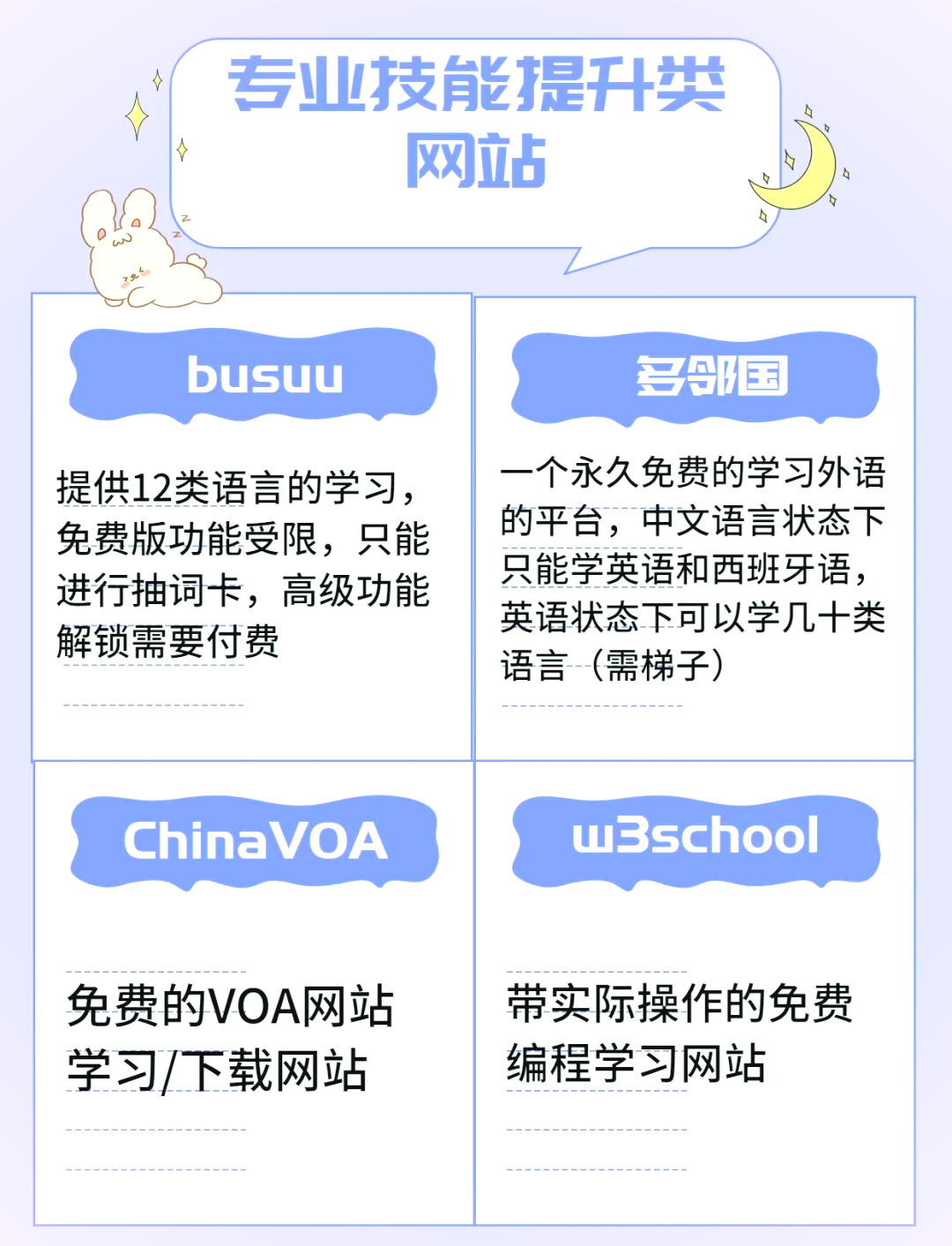 TFTP服务器入门:功能与配置详解_JCJ9